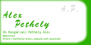 alex pethely business card